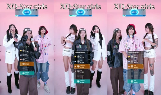 xdstargirls TikTok Live — Aug 1, 2026, 8:17 AM
