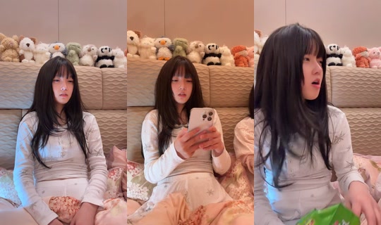 xiaoxiao20050420 TikTok Live — Aug 9, 2026, 4:03 PM