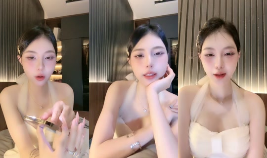xinhxanhaylam TikTok Live — Sep 6, 2026, 2:18 PM