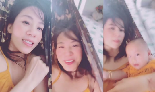 xinyu.chang41 TikTok Live — Jul 14, 2026, 12:50 AM