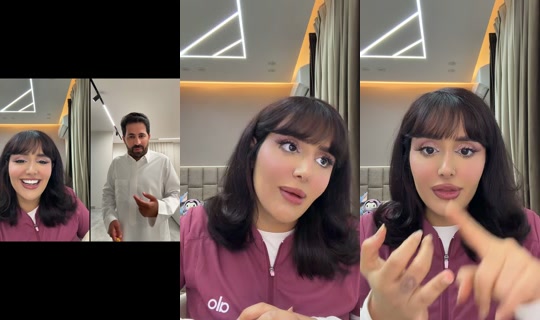 xmamx8 TikTok Live — Aug 12, 2026, 1:39 AM