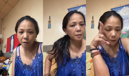 xnx63053wt5 TikTok Live — Sep 1, 2026, 5:39 AM