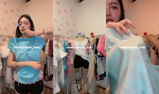 xtypsd TikTok Live — Aug 8, 2026, 2:09 PM