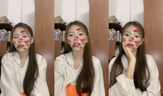 xu.iugiau TikTok Live — Aug 21, 2026, 4:25 PM