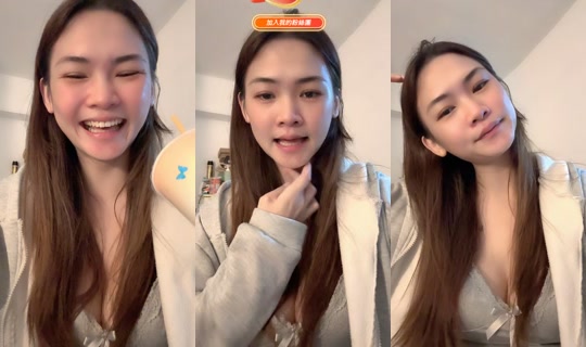 xuan_xuam TikTok Live — Aug 4, 2026, 2:05 AM