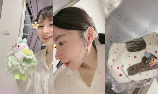xue_0941 TikTok Live — Aug 31, 2026, 2:59 PM