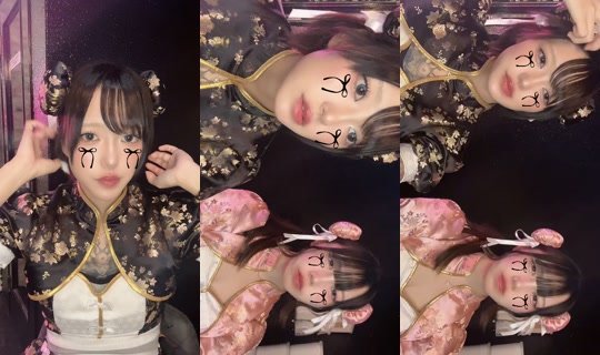 xx_nambke TikTok Live — Aug 19, 2026, 10:40 AM