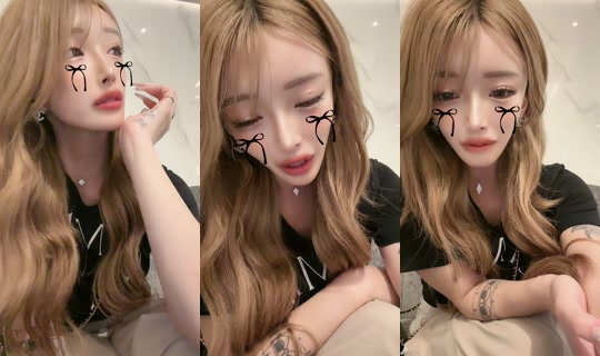 xxaira_jungle TikTok Live — Aug 7, 2026, 4:25 PM