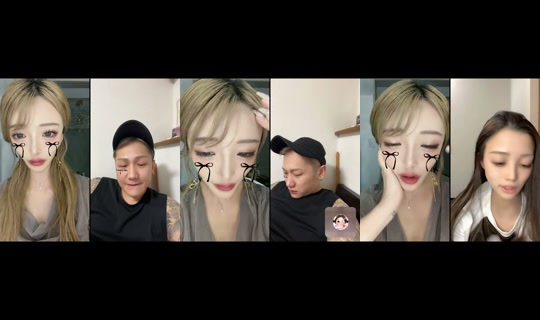 xxaira_jungle TikTok Live — Aug 19, 2026, 7:21 PM