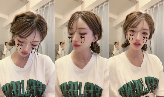 xxaira_jungle TikTok Live — Aug 30, 2026, 4:44 PM