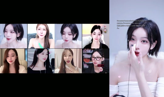 xxxiahhh TikTok Live — Aug 3, 2026, 1:24 PM