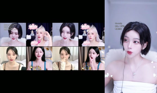 xxxiahhh TikTok Live — Aug 4, 2026, 6:06 AM