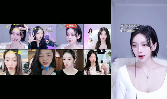 xxxiahhh TikTok Live — Aug 5, 2026, 6:35 AM