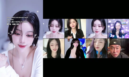 xxxiahhh TikTok Live — Aug 5, 2026, 7:26 AM