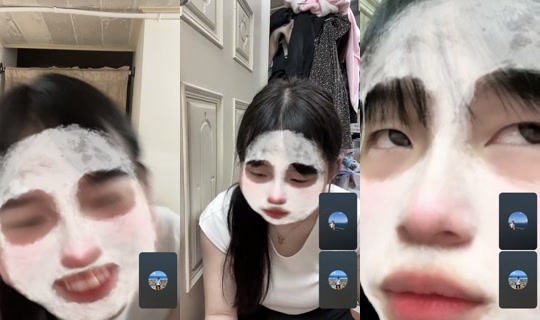 xy.__.429 TikTok Live — Aug 23, 2026, 7:50 PM