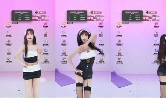 xyred8886 TikTok Live — Jul 14, 2026, 4:48 PM