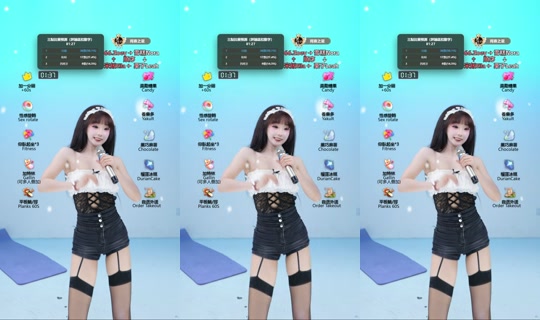 xyred8886 TikTok Live — Jul 14, 2026, 5:39 PM