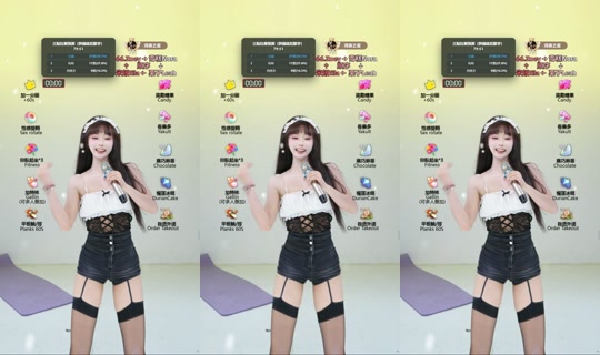 xyred8886 TikTok Live — Jul 14, 2026, 5:41 PM