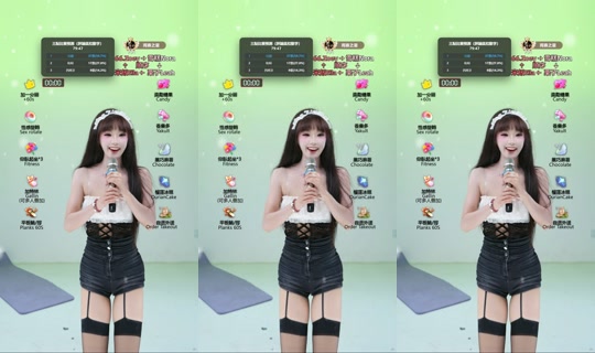 xyred8886 TikTok Live — Jul 14, 2026, 5:41 PM