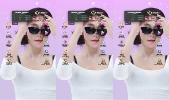 xyred8886 TikTok Live — Jul 14, 2026, 6:19 PM