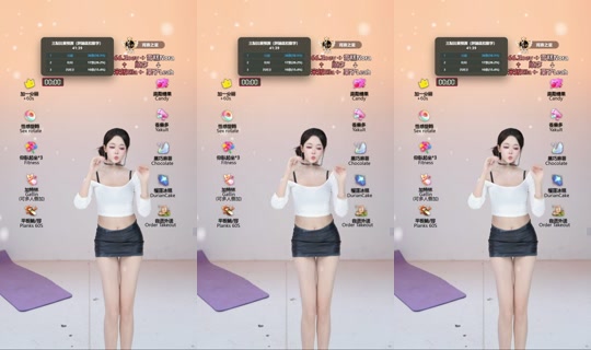 xyred8886 TikTok Live — Jul 14, 2026, 6:19 PM