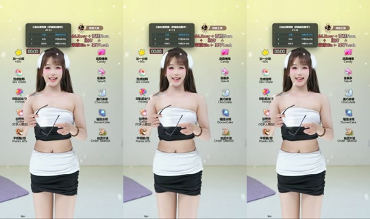 xyred8886 TikTok Live — Jul 14, 2026, 6:19 PM
