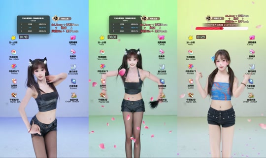 xyred8886 TikTok Live — Jul 15, 2026, 4:59 PM