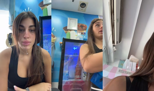 yam_9578 TikTok Live — Aug 20, 2026, 8:32 AM