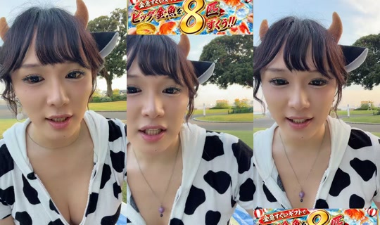 yamato_n_takeru TikTok Live — Jul 14, 2026, 8:44 AM