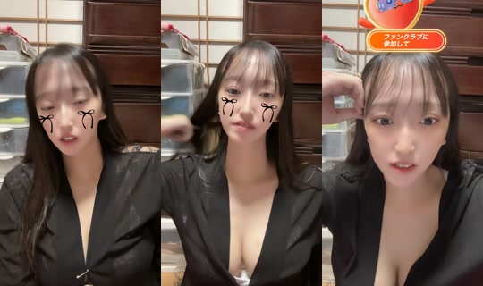 yanyanyan89 TikTok Live — Sep 3, 2026, 3:48 PM