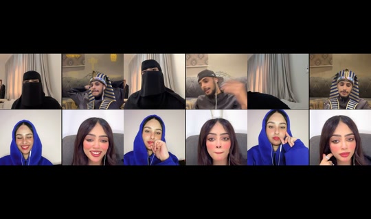 yasminwa03 TikTok Live — Aug 11, 2026, 5:45 AM