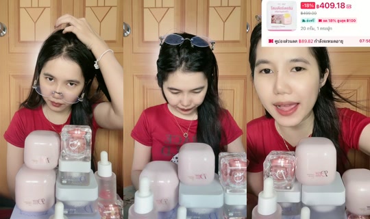 yaylukpedreviw TikTok Live — Jul 14, 2026, 7:19 AM