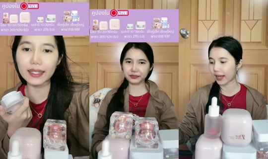 yaylukpedreviw TikTok Live — Jul 14, 2026, 9:54 AM