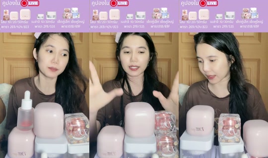 yaylukpedreviw TikTok Live — Jul 14, 2026, 2:53 PM