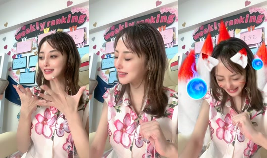 yayoi_jidaillc Recorded on Aug 29, 2026, 2:59 PM