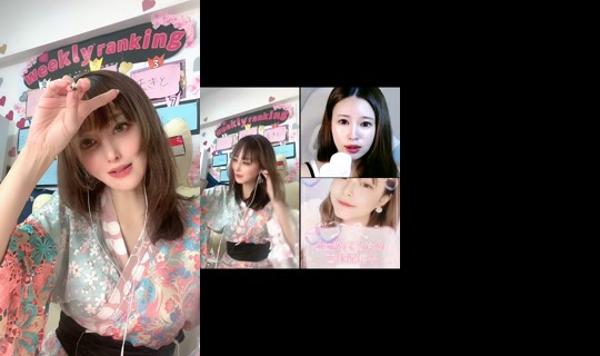 yayoi_jidaillc TikTok Live — Aug 30, 2026, 6:48 AM