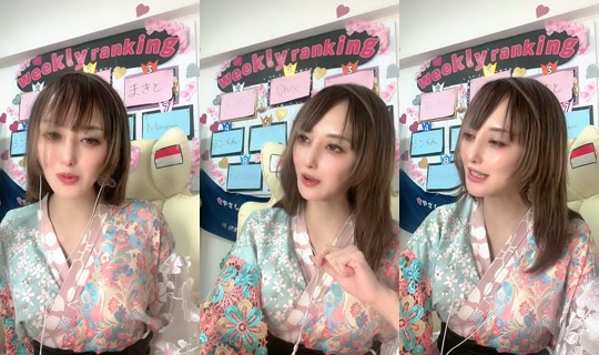 yayoi_jidaillc TikTok Live — Aug 30, 2026, 7:38 AM
