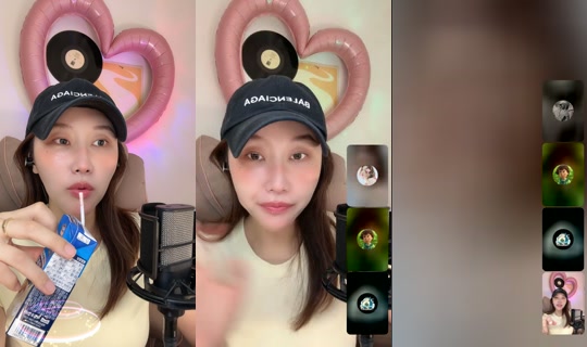 yeahitsbonniej TikTok Live — Aug 23, 2026, 5:03 AM