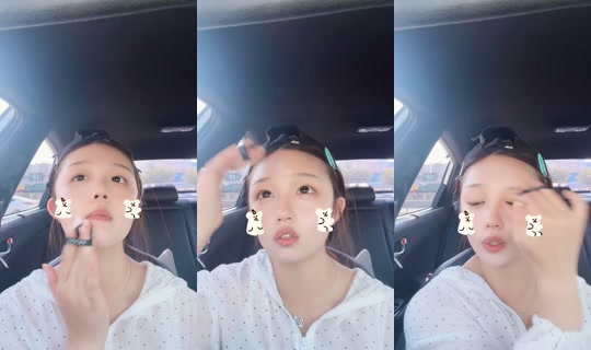 yebsk._s TikTok Live — Aug 23, 2026, 6:44 AM