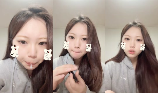yeon_e77 TikTok Live — Jul 18, 2026, 12:44 AM