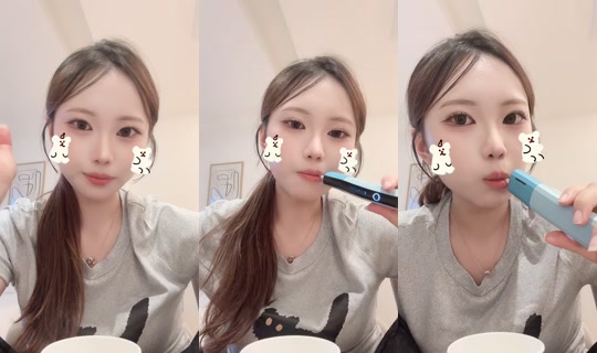 yeon_e77 TikTok Live — Aug 5, 2026, 5:29 AM