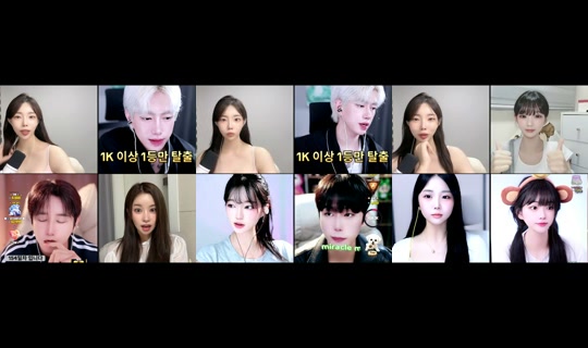 yezl2 TikTok Live — Sep 11, 2026, 11:58 AM