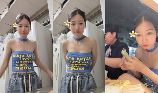 yifang28 TikTok Live — Aug 9, 2026, 11:46 AM