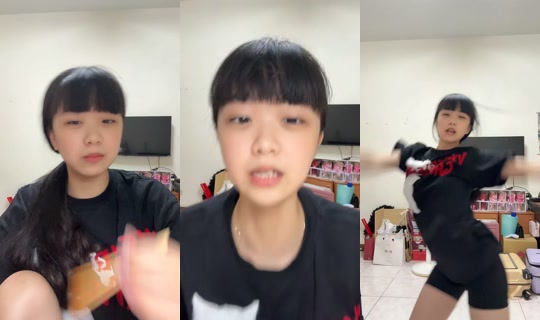 yitingpang TikTok Live — Aug 2, 2026, 4:44 PM