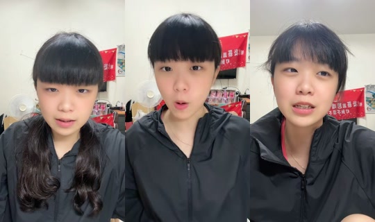 yitingpang TikTok Live — Aug 22, 2026, 12:09 AM