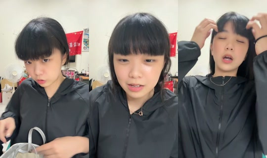 yitingpang TikTok Live — Aug 22, 2026, 12:59 AM
