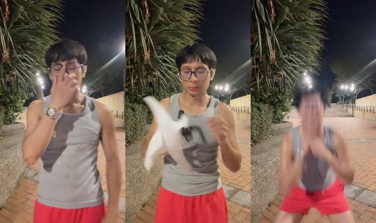 yixiang2474 TikTok Live — Aug 1, 2026, 1:03 PM
