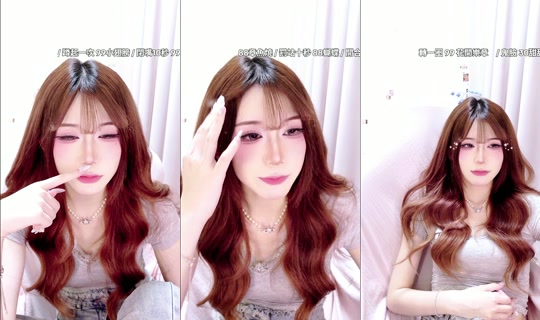 ynnco.z TikTok Live — Sep 9, 2026, 3:20 PM