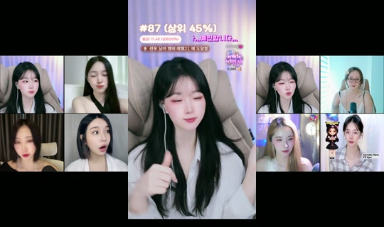 yokomi22 TikTok Live — Aug 23, 2026, 4:44 AM