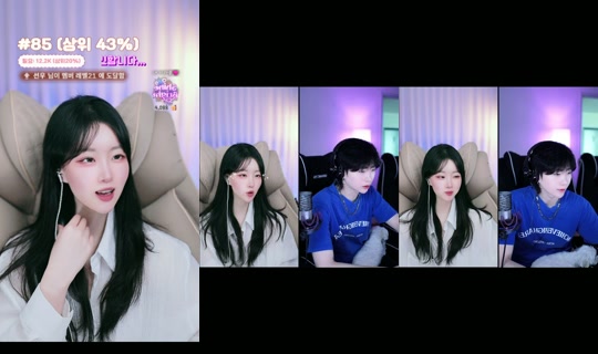 yokomi22 TikTok Live — Aug 23, 2026, 5:35 AM